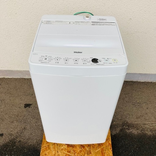 Haier 全自動電気洗濯機　JW-E45CE 4.5kg 2020年製　動作品