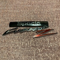 スズキ　スペーシア　カスタム　エンブレムの画像