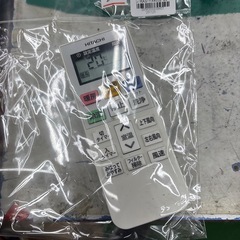 【ドリーム川西店御来店限定】☆ジモティー見たよ♪割引☆日立　エアコン　2019　クリーニング済み 【99560000038457】の画像