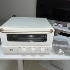 BRUNO crassy+ スチーム&ベイク トースター BOE067-WH [ホワイト]の画像