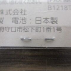 G∀小204 LED 懐中電灯 未使用品 Panasonic BF-BG44K-W 検：乾電池エボルタNEO付き キャンプ アウトドア 防災 ライトの画像