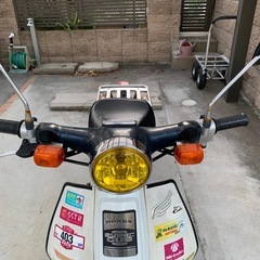 スーパーカブ50 ジャンク扱いの画像
