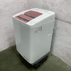 【HITACHI】 日立 全自動電気洗濯機 BW-8TV 動作確認済み 2015年製 8kg 洗濯機 生活家電 ピンク ビートウォッシュ A1051の画像