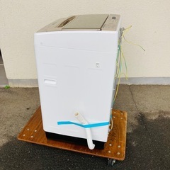 Hisense 全自動電気洗濯機　HW-DG75C 7.5kg 2023年製　動作品の画像