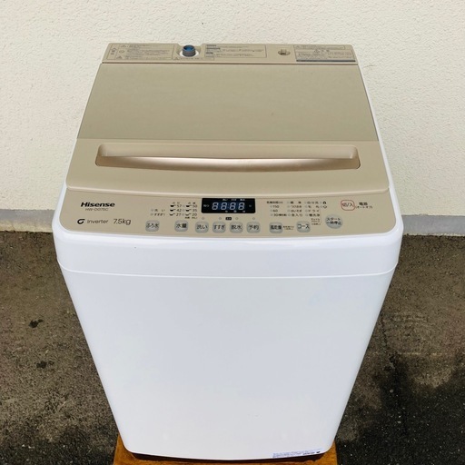 Hisense 全自動電気洗濯機　HW-DG75C 7.5kg 2023年製　動作品