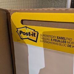 模造紙　大きい紙の画像