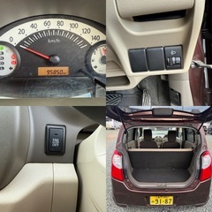 早い者勝ち‼️激安車両コミコミ8万円‼️9万キロ台‼️車検R8年2月まで‼️マツダキャロル‼️の画像