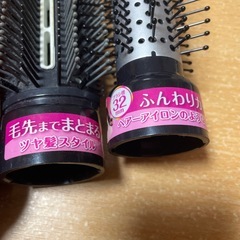 ヘアアイロンの画像