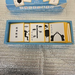 絵合わせかるた　四字熟語かるたの画像