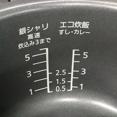ジャングルジャングル貝塚店　炊飯ジャー　パナソニック　ブラウン　おどり炊き　圧力IH炊飯器　ダイヤモンド竃釜　5.5合　可変圧力　中古　貝塚市　二色浜の画像