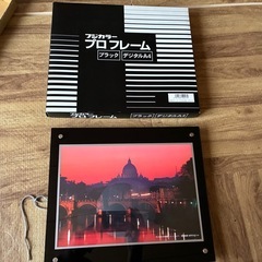 写真フレーム（フジカラー）の画像
