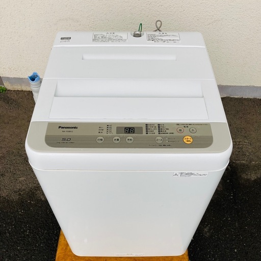Panasonic パナソニック　全自動電気洗濯機　NA-F50B12  5.0kg  2019年製　動作品