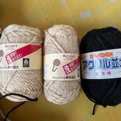 【美品】毛糸の画像
