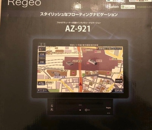 Regeo AZ-921 カーナビゲーションregeo az921 9インチ (ノッチ) 岡崎前