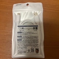 USBケーブルの画像