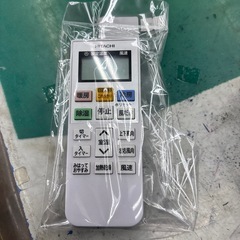 【ドリーム川西店御来店限定】☆ジモティー見たよ♪割引☆ヒタチ　エアコン　2019　クリーニング済み 【99560000038666】の画像