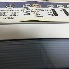 中古洗濯機の画像