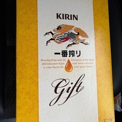 KIRINビール、缶詰詰め合わせの画像