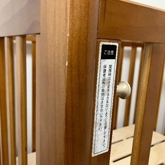 パタン　折りたたみミニベビーベッドの画像