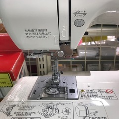 ジャングルジャングル貝塚店　ミシン　JANOME  ロックカッター内蔵　電子ミシン　ホワイト　白　中古　貝塚市　二色浜の画像