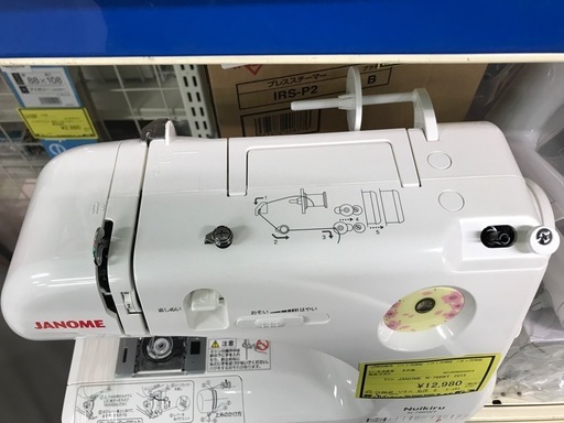 ジャングルジャングル貝塚店　ミシン　JANOME  ロックカッター内蔵　電子ミシン　ホワイト　白　中古　貝塚市　二色浜