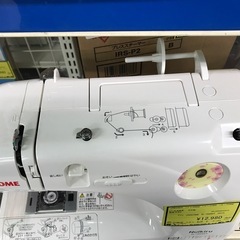 ジャングルジャングル貝塚店　ミシン　JANOME  ロックカッター内蔵　電子ミシン　ホワイト　白　中古　貝塚市　二色浜の画像