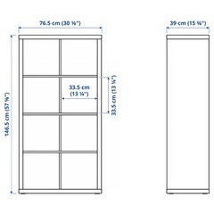 ★配送OK★IKEA KALLAX カラックス シェルフユニットの画像