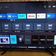 無料配送 HDD内蔵 録画機能付き 2020年 49V型 FUNAI/フナイ4K FL-49U5030 倍速駆動 HDR10 Youtube 多機能音声リモコン付き(209）の画像