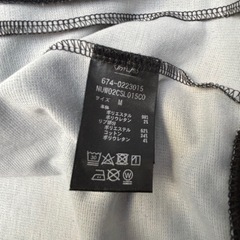 NANO UNIVERSE  迷彩ジャージの画像