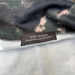 NANO UNIVERSE  迷彩ジャージの画像
