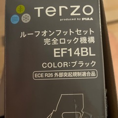 ルーフオンセットの画像