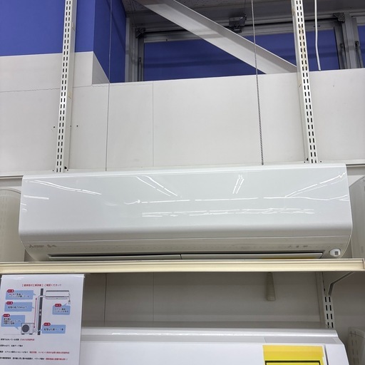 【ドリーム川西店御来店限定】☆ジモティー見たよ♪割引☆三菱　エアコン　2020　クリーニング済み 【99560000036914】