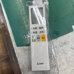 【ドリーム川西店御来店限定】☆ジモティー見たよ♪割引☆三菱　エアコン　2020　クリーニング済み 【99560000036914】の画像
