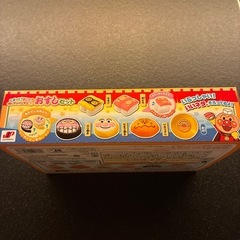 【新品未開封！】にぎって！まいて！アンパンマンおすしセットの画像