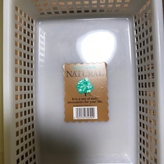 万能トレー5つセットの画像