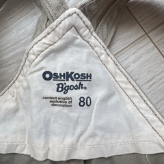 オシュコシュ　オーバーオール　2点セットの画像