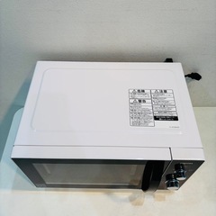 電子レンジ　ER-SM17(W)  2019年製　動作品の画像