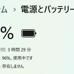 【現状品/中古ノートPC】SONY〈Vaio Pro 13〉Intel Core i7/SSD128GB/メモリ8GB ⑥の画像