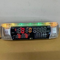 最終値下げの画像