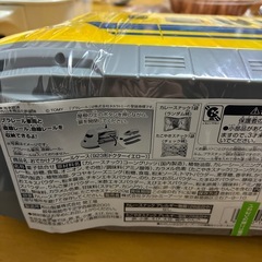 おでかけプラレールケース（お菓子つき）の画像