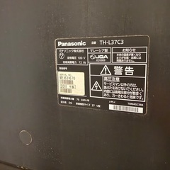 Panasonic   37インチテレビの画像