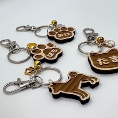 おなまえ木ーホルダーの画像