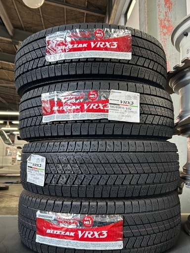 2/15まで最後の値引きBRIDGESTONE BLIZZAK VRX3 195/65R15 4本　受付日時相談可能　受渡場所多少変更可能オンライン決済可能
