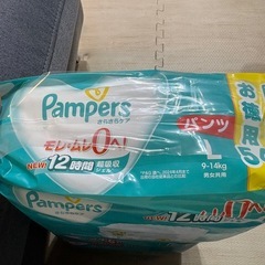 パンパースお得用54枚新品未開封の画像