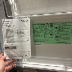  美品 冷蔵庫の画像