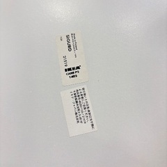 ダイニングテーブル　ベンチセットの画像