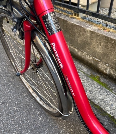 13.2ah Panasonic ビビ　電動自転車　管071227