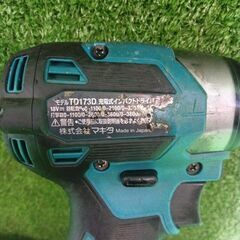 マキタ(makita) TD173DZ 充電式インパクトドライバー 本体のみ【市川行徳店】【店頭取引限定】【中古】管理番号：ITOLBLDPDAB2の画像