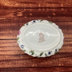 【MINTON】より　シュガーポット　ハドンホールの画像