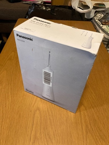 未使用品　Panasonic EW-DJ54 口腔洗浄機